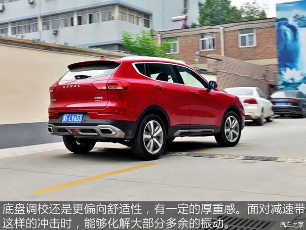 長(zhǎng)城汽車(chē) 哈弗H6 2017款 換代 紅標(biāo) 2.0T 自動(dòng)兩驅(qū)智尚型