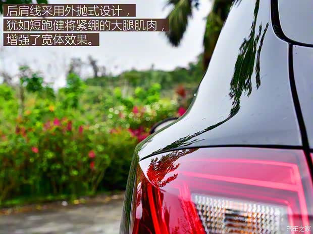 宝沃汽车 宝沃BX5 2017款 1.8T 四驱尊享型