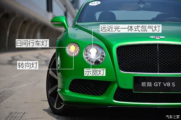 賓利 歐陸 2014款 4.0T GT V8 S 標準版 賓利 歐陸 2014款 4.0T GT V8 S 標準版