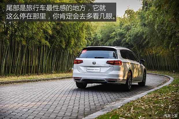 大众(进口) 蔚揽 2016款 380TSI 两驱R-line版 大众(进口) 蔚揽 2016款 380TSI 两驱R-line版