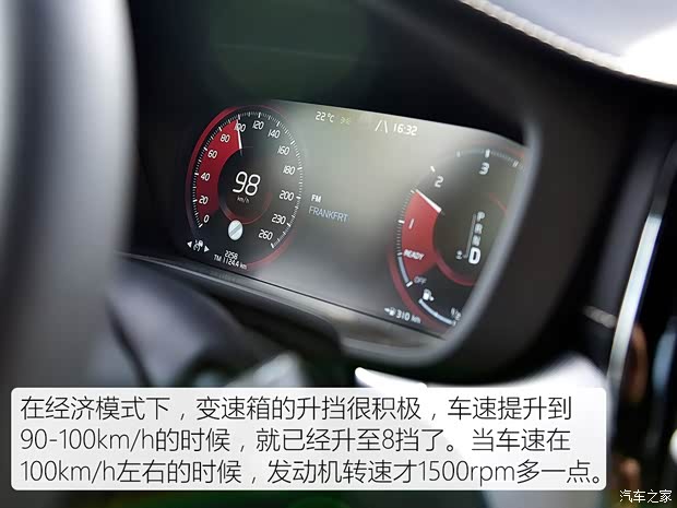 沃尔沃(进口) 沃尔沃XC60(进口) 2017款 基本型