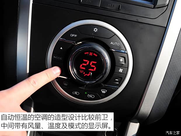 江西五十铃 D-MAX 2015款 2.5T两驱 自动高通过精英型4JK1