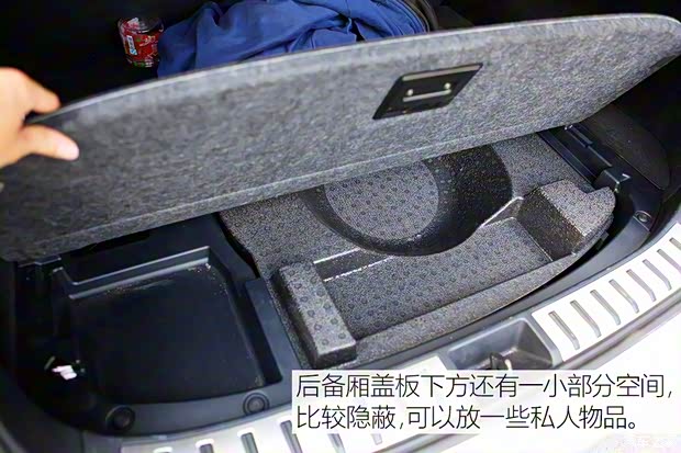 雷克萨斯 雷克萨斯NX 2015款 300h 全驱 锋芒版 雷克萨斯 雷克萨斯NX 2015款 300h 全驱 锋芒版