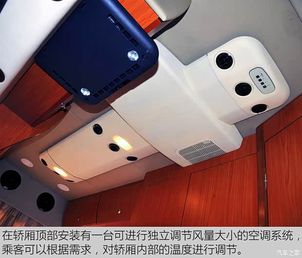 厦门金龙 凯特 2014款 2.8T轻型客车豪华型SC28R