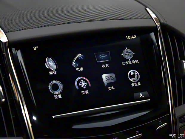 上汽通用凱迪拉克 凱迪拉克ATS-L 2017款 28T 時(shí)尚型