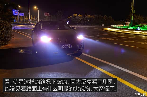长城汽车 WEY VV7 2017款 VV7s 超豪型