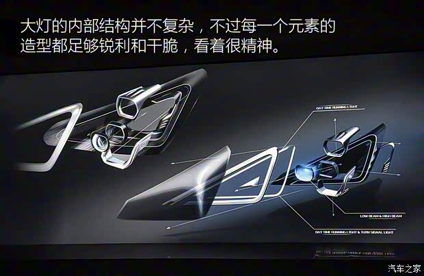 廣汽乘用車 傳祺GE3 2017款 基本型