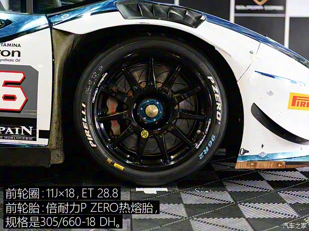 兰博基尼 Huracan 2016款 LP 580-2