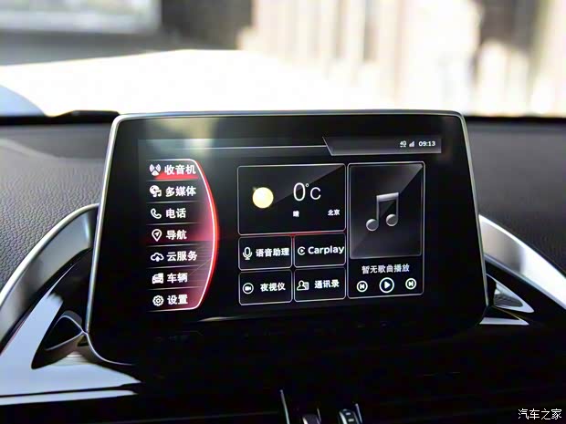 宝沃汽车 宝沃BX5 2017款 1.8T 四驱尊享型