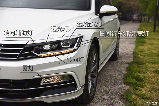 大众(进口) 蔚揽 2016款 380TSI 两驱R-line版 大众(进口) 蔚揽 2016款 380TSI 两驱R-line版