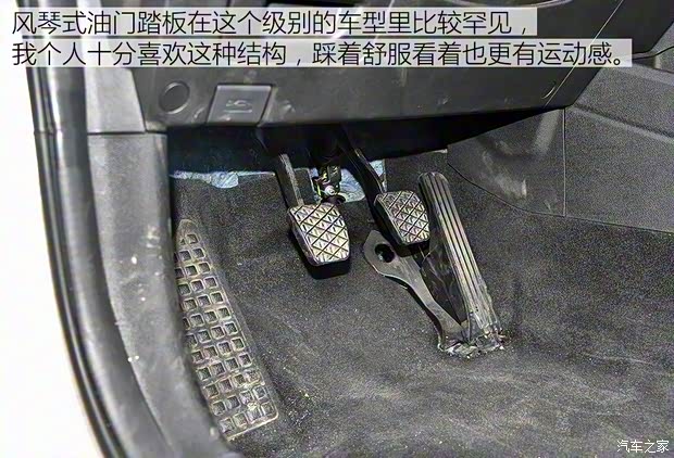 吉利汽车 帝豪GL 2017款 1.3T 手动精英型 吉利汽车 帝豪GL 2017款 1.3T 手动精英型