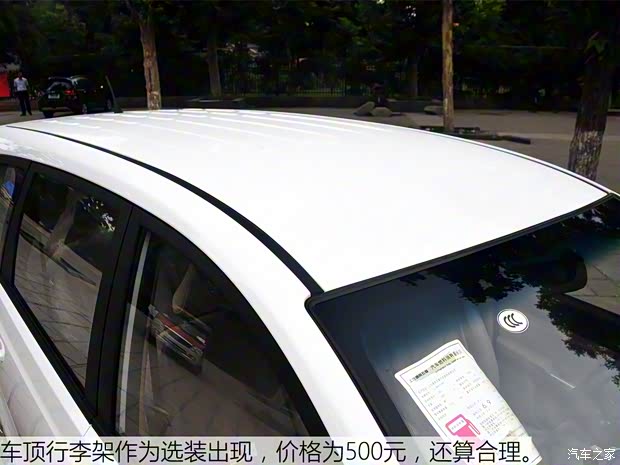 上汽通用五菱 宝骏730 2016款 1.5L 手动超值型 7座 上汽通用五菱 宝骏730 2016款 1.5L 手动超值型 7座