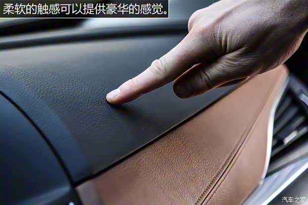 宝沃汽车 宝沃BX7 2016款 28T 四驱旗舰版 宝沃汽车 宝沃BX7 2016款 28T 四驱旗舰版