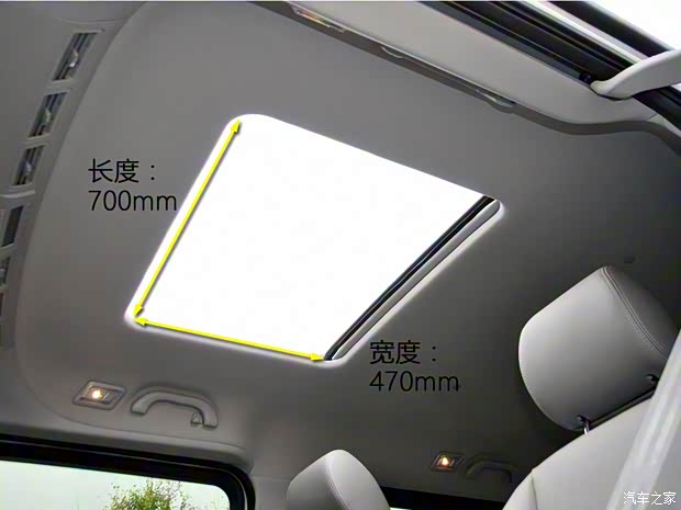 江淮汽車 瑞風(fēng)M5 2013款 2.0T 汽油手動(dòng)公務(wù)版