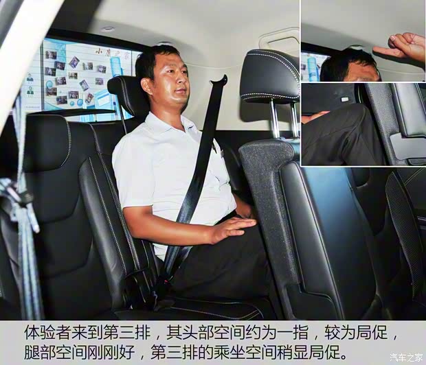 东风小康 东风风光580 2016款 1.5T 手动舒适型