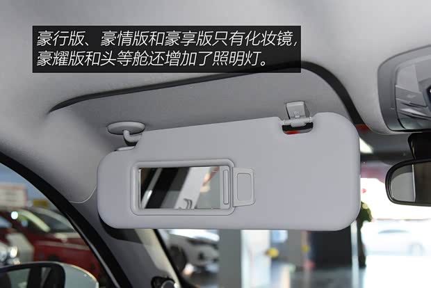 奇瑞汽车 瑞虎8 PLUS 2021款 290TGDI DCT豪行版