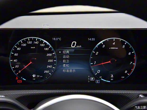 奔馳(進口) 奔馳A級(進口) 2021款 A 180