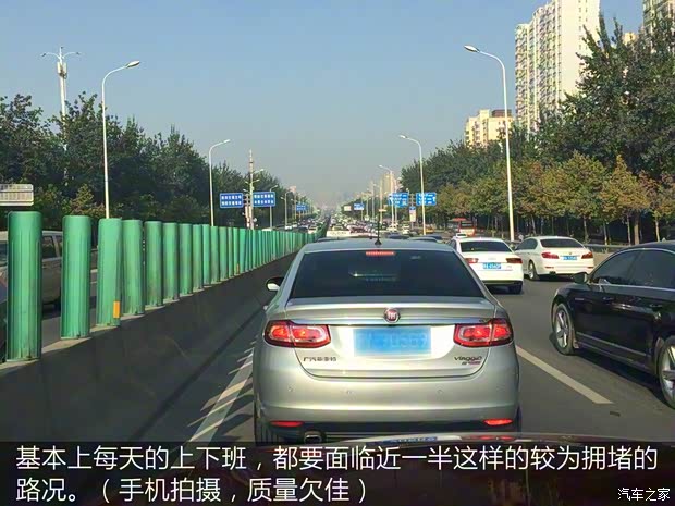 长城汽车 哈弗H6 2017款 换代 红标 2.0T 自动两驱智尚型 长城汽车 哈弗H6 2017款 换代 红标 2.0T 自动两驱智尚型