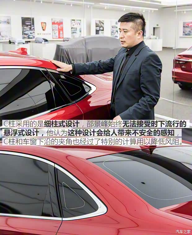 上汽集团 荣威i6 2017款 基本型 上汽集团 荣威i6 2017款 基本型