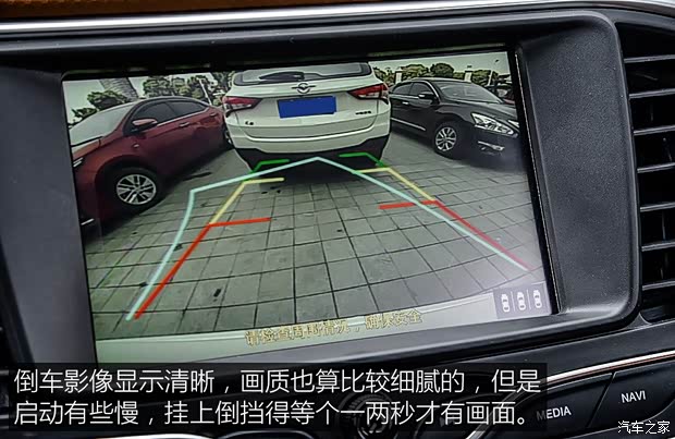 陆风汽车 陆风X2 2017款 1.6L 自动铂锐版 陆风汽车 陆风X2 2017款 1.6L 自动铂锐版