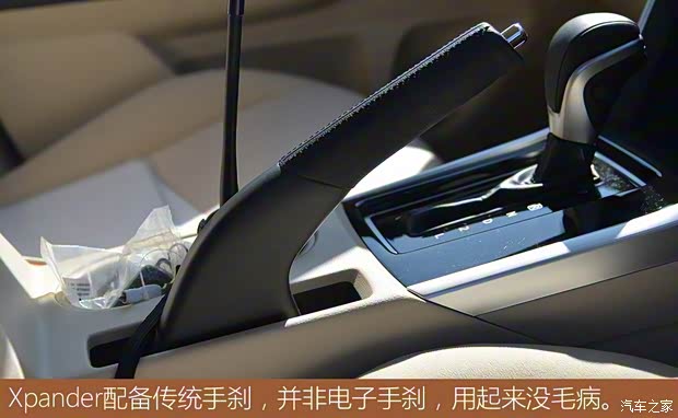 三菱(进口) Xpander 2017款 基本型 三菱(进口) Xpander 2017款 基本型