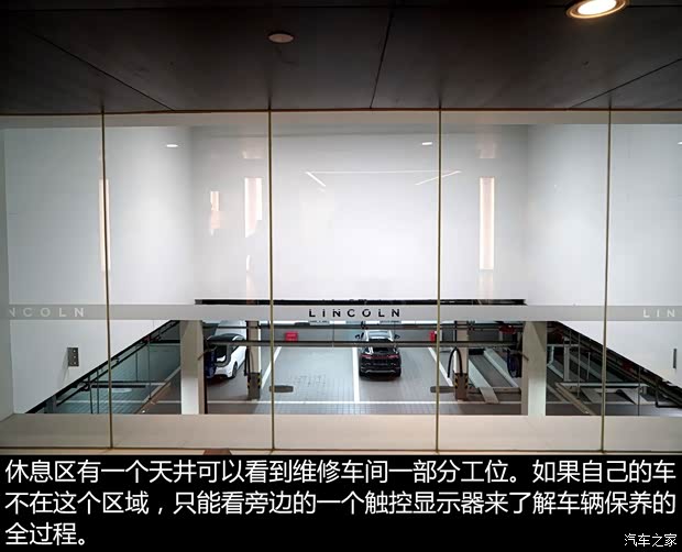 林肯 林肯MKX 2015款 2.7T 四驱尊耀版