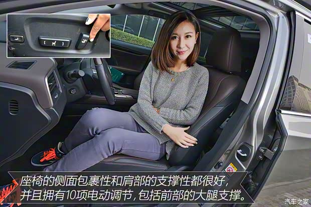 雷克薩斯 雷克薩斯RX 2016款 200t 四驅豪華版 雷克薩斯 雷克薩斯RX 2016款 200t 四驅豪華版