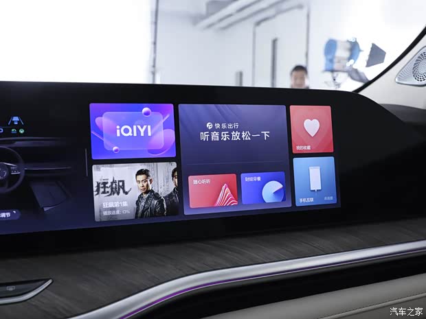 长城汽车 蓝山 2023款 基本型