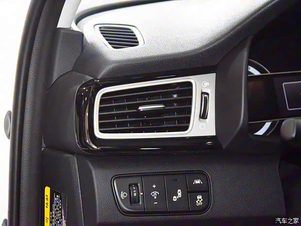 起亚(进口) 极睿 2016款 基本型