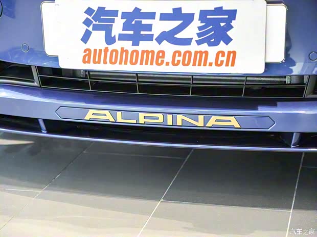 ALPINA B4 BITURBO 2016款 B4 BITURBO Coupe