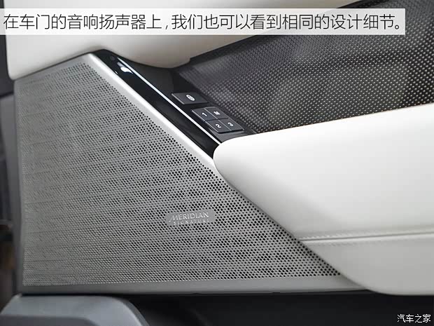 路虎(进口) 揽胜星脉 2017款 P380 首发限量版 路虎(进口) 揽胜星脉 2017款 P380 首发限量版