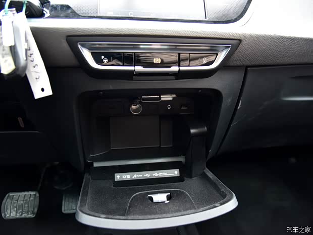 雪鐵龍(進(jìn)口) C4 PICASSO 2016款 Grand 基本型