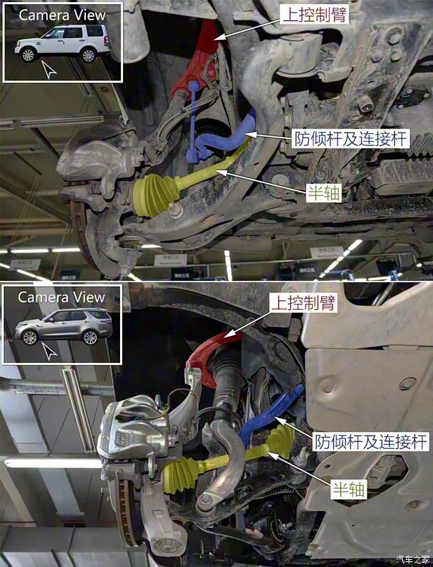 路虎(进口) 发现 2017款 3.0 V6 HSE LUXURY 路虎(进口) 发现 2017款 3.0 V6 HSE LUXURY