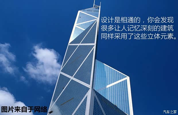 廣汽乘用車 傳祺GE3 2017款 基本型