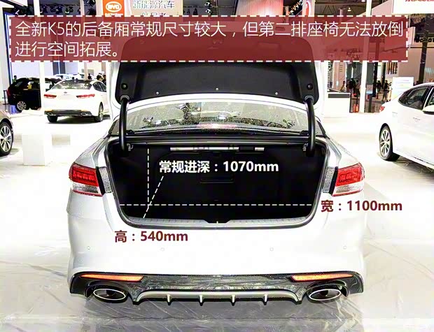 东风悦达起亚 起亚K5 2016款 1.6T 自动PRM 东风悦达起亚 起亚K5 2016款 1.6T 自动PRM