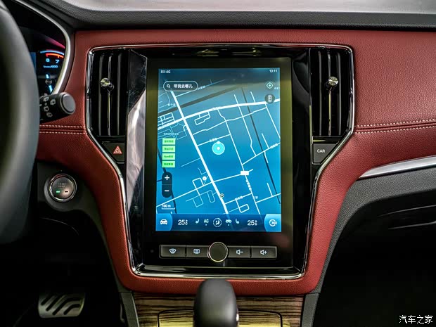 上汽集團(tuán) 榮威RX5 2016款 2.0T 試裝版