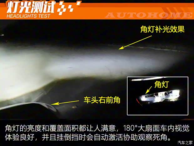 小鵬汽車 小鵬汽車P7 2021款 后驅超長續航鵬翼版 小鵬汽車 小鵬汽車P7 2021款 后驅超長續航鵬翼版