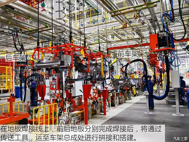 福田汽车 伽途V3 2015款 1.0L基本型LJ465Q