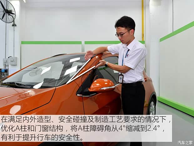 上汽通用五菱 宝骏310 2016款 1.2L 手动享乐版 上汽通用五菱 宝骏310 2016款 1.2L 手动享乐版