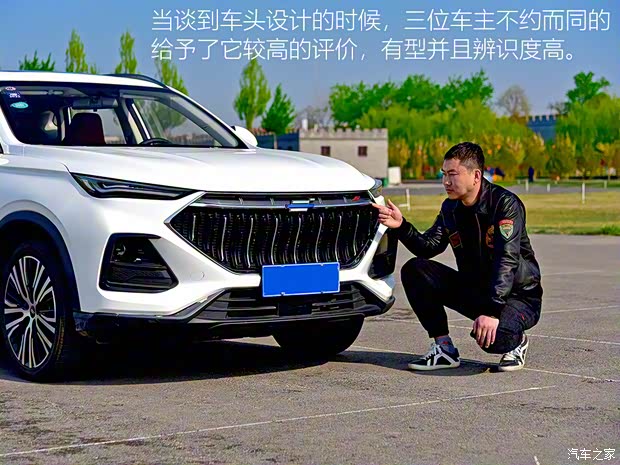 長(zhǎng)安汽車 長(zhǎng)安歐尚X5 2021款 1.5T DCT旗艦型