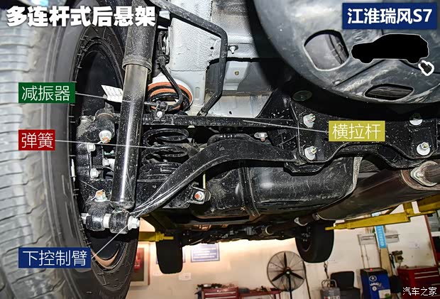 江淮汽车 瑞风S7 2017款 2.0T 自动旗舰型 江淮汽车 瑞风S7 2017款 2.0T 自动旗舰型