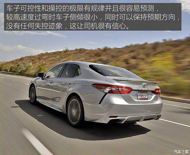 豐田(進口) 凱美瑞(海外) 2018款 SE 豐田(進口) 凱美瑞(海外) 2018款 SE