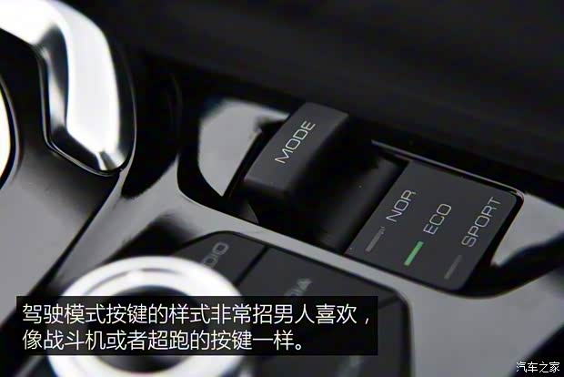 长城汽车 哈弗H6 2017款 改款 蓝标 基本型