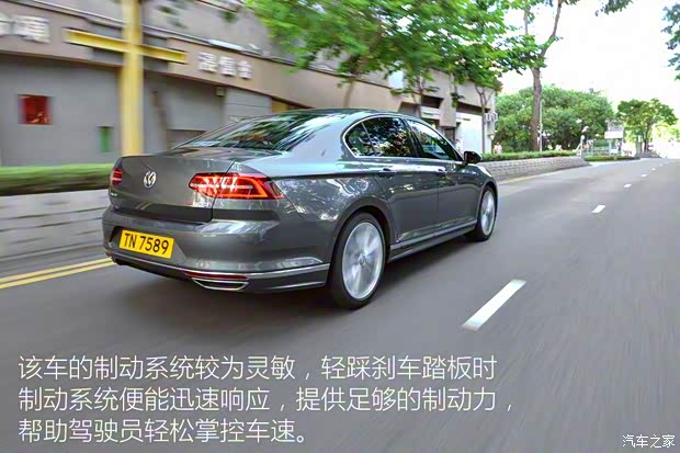 大众(进口) Passat 2015款 基本型