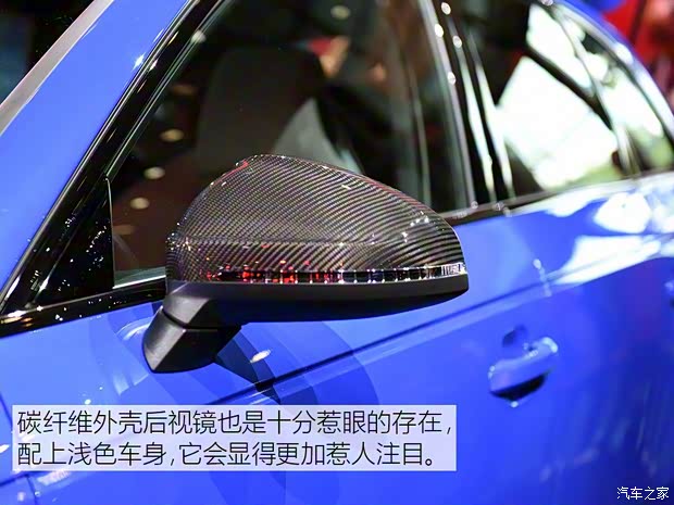 Audi Sport 奧迪RS 4 2018款  RS 4 Avant