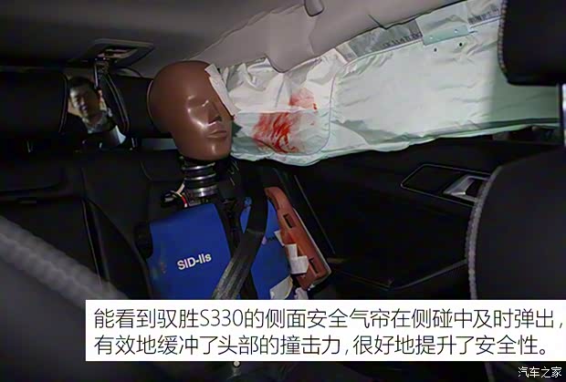 江鈴汽車 馭勝S330 2016款 1.5L GTDi 自動(dòng)兩驅(qū)旗艦版