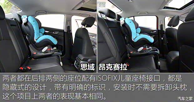 东风本田 思域 2016款 220TURBO 自动尊贵版 东风本田 思域 2016款 220TURBO 自动尊贵版