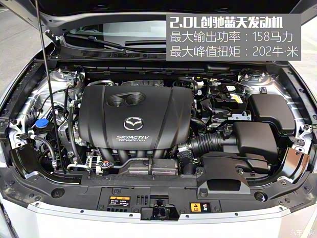 一汽馬自達 馬自達CX-4 2018款  2.0L 手動兩驅藍天活力版