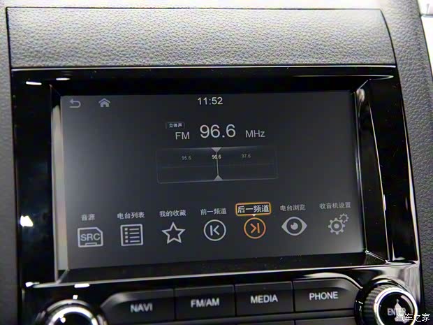 江淮汽车 瑞风S3 2016款 1.5L 手动豪华智能型