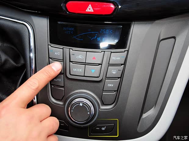 江淮汽車 瑞風(fēng)M5 2013款 2.0T 汽油手動(dòng)公務(wù)版